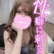 ヒメ日記 2025/04/15 19:39 投稿 ほのか 埼玉ちゅっぱ川越店