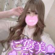 ヒメ日記 2025/04/16 01:06 投稿 ほのか 埼玉ちゅっぱ川越店