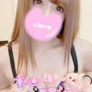 ヒメ日記 2025/04/17 21:14 投稿 ほのか 埼玉ちゅっぱ川越店