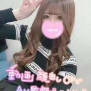 ヒメ日記 2025/04/22 15:39 投稿 ほのか 埼玉ちゅっぱ川越店