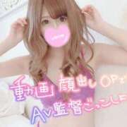 ヒメ日記 2025/04/28 18:24 投稿 ほのか 埼玉ちゅっぱ川越店