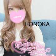 ヒメ日記 2025/04/28 20:33 投稿 ほのか 埼玉ちゅっぱ川越店