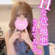 ヒメ日記 2025/04/30 16:16 投稿 ほのか 埼玉ちゅっぱ川越店