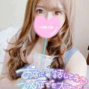 ヒメ日記 2025/04/30 22:46 投稿 ほのか 埼玉ちゅっぱ川越店