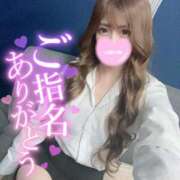 ヒメ日記 2025/05/01 19:15 投稿 ほのか 埼玉ちゅっぱ川越店