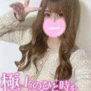 ヒメ日記 2025/05/02 20:39 投稿 ほのか 埼玉ちゅっぱ川越店