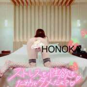 ヒメ日記 2025/05/03 02:54 投稿 ほのか 埼玉ちゅっぱ川越店