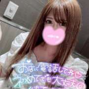 ヒメ日記 2025/05/06 23:09 投稿 ほのか 埼玉ちゅっぱ川越店