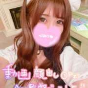 ヒメ日記 2025/05/07 22:13 投稿 ほのか 埼玉ちゅっぱ川越店