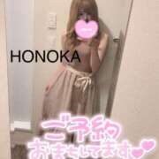 ヒメ日記 2025/05/14 15:18 投稿 ほのか 埼玉ちゅっぱ川越店