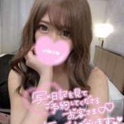 ヒメ日記 2025/05/15 00:02 投稿 ほのか 埼玉ちゅっぱ川越店