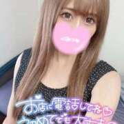 ヒメ日記 2025/05/16 20:40 投稿 ほのか 埼玉ちゅっぱ川越店