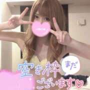 ヒメ日記 2025/05/18 22:44 投稿 ほのか 埼玉ちゅっぱ川越店