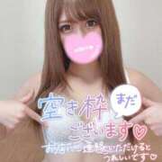 ヒメ日記 2025/05/19 17:08 投稿 ほのか 埼玉ちゅっぱ川越店