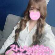 ヒメ日記 2025/05/21 01:04 投稿 ほのか 埼玉ちゅっぱ川越店