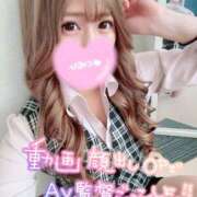 ヒメ日記 2025/05/21 20:14 投稿 ほのか 埼玉ちゅっぱ川越店