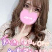 ヒメ日記 2025/05/22 12:11 投稿 ほのか 埼玉ちゅっぱ川越店