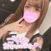 ヒメ日記 2025/05/26 19:54 投稿 ほのか 埼玉ちゅっぱ川越店