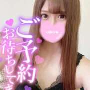 ヒメ日記 2025/05/26 21:08 投稿 ほのか 埼玉ちゅっぱ川越店