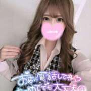 ヒメ日記 2025/05/27 15:16 投稿 ほのか 埼玉ちゅっぱ川越店