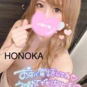 ヒメ日記 2025/06/02 16:55 投稿 ほのか 埼玉ちゅっぱ川越店