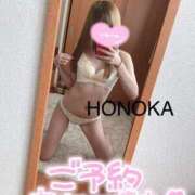 ヒメ日記 2025/06/07 02:32 投稿 ほのか 埼玉ちゅっぱ川越店