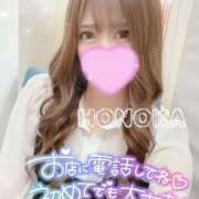 ヒメ日記 2025/06/09 16:15 投稿 ほのか 埼玉ちゅっぱ川越店