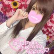 ヒメ日記 2025/06/15 17:13 投稿 ほのか 埼玉ちゅっぱ川越店