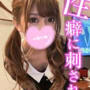 ヒメ日記 2025/06/15 20:58 投稿 ほのか 埼玉ちゅっぱ川越店