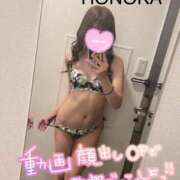 ヒメ日記 2025/06/20 23:14 投稿 ほのか 埼玉ちゅっぱ川越店