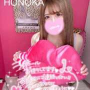 ヒメ日記 2025/06/22 18:12 投稿 ほのか 埼玉ちゅっぱ川越店