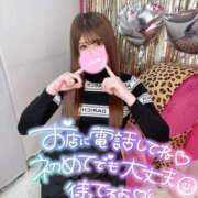 ヒメ日記 2025/07/02 15:11 投稿 ほのか 埼玉ちゅっぱ川越店