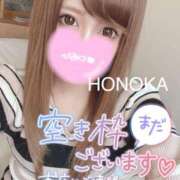 ヒメ日記 2025/07/05 01:04 投稿 ほのか 埼玉ちゅっぱ川越店