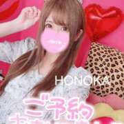 ヒメ日記 2025/07/16 20:33 投稿 ほのか 埼玉ちゅっぱ川越店