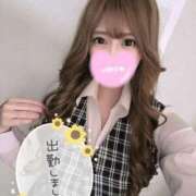 ヒメ日記 2025/07/19 14:15 投稿 ほのか 埼玉ちゅっぱ川越店