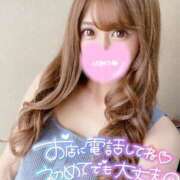 ヒメ日記 2025/07/21 01:53 投稿 ほのか 埼玉ちゅっぱ川越店