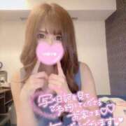 ヒメ日記 2025/07/21 16:58 投稿 ほのか 埼玉ちゅっぱ川越店