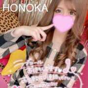 ヒメ日記 2025/09/13 20:16 投稿 ほのか 埼玉ちゅっぱ川越店