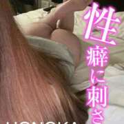 ヒメ日記 2025/09/24 22:01 投稿 ほのか 埼玉ちゅっぱ川越店