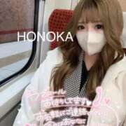 ヒメ日記 2025/09/27 16:38 投稿 ほのか 埼玉ちゅっぱ川越店