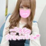 ヒメ日記 2025/09/28 01:18 投稿 ほのか 埼玉ちゅっぱ川越店