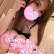 ヒメ日記 2025/09/29 21:43 投稿 ほのか 埼玉ちゅっぱ川越店