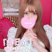 ヒメ日記 2025/10/04 17:22 投稿 ほのか 埼玉ちゅっぱ川越店