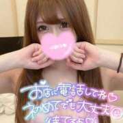 ヒメ日記 2025/10/04 23:11 投稿 ほのか 埼玉ちゅっぱ川越店