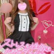 ヒメ日記 2025/10/05 00:38 投稿 ほのか 埼玉ちゅっぱ川越店