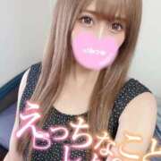 ヒメ日記 2025/10/05 04:11 投稿 ほのか 埼玉ちゅっぱ川越店