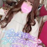 ヒメ日記 2025/10/06 03:42 投稿 ほのか 埼玉ちゅっぱ川越店