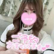 ヒメ日記 2025/10/10 18:00 投稿 ほのか 埼玉ちゅっぱ川越店