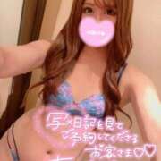 ヒメ日記 2025/10/23 18:48 投稿 ほのか 埼玉ちゅっぱ川越店