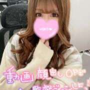 ヒメ日記 2025/10/25 13:10 投稿 ほのか 埼玉ちゅっぱ川越店